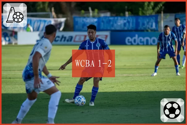 WCBA 1-2